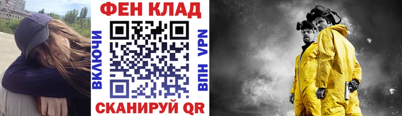 blacksprut ссылка  Серпухов  АМФЕТАМИН 97% 