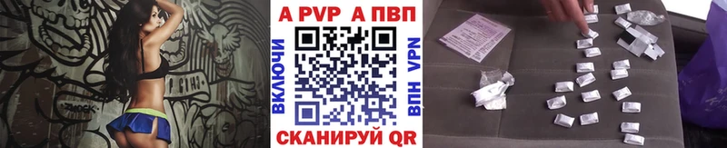 KRAKEN tor  где продают наркотики  Серпухов  Alfa_PVP крисы CK 