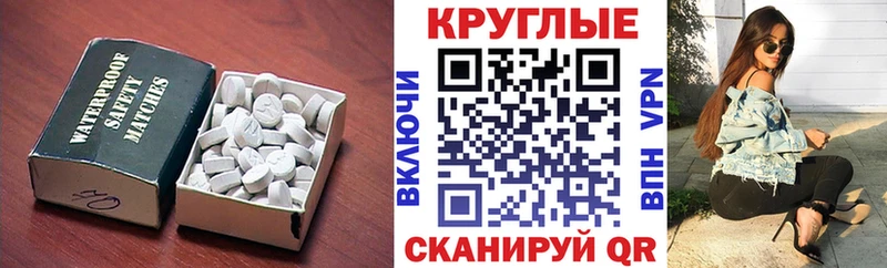 ЭКСТАЗИ louis Vuitton  наркота  Серпухов 