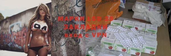 крисы Ладушкин