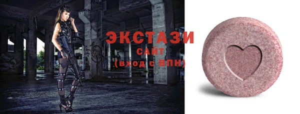 герыч Лагань