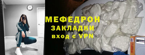 герыч Лагань