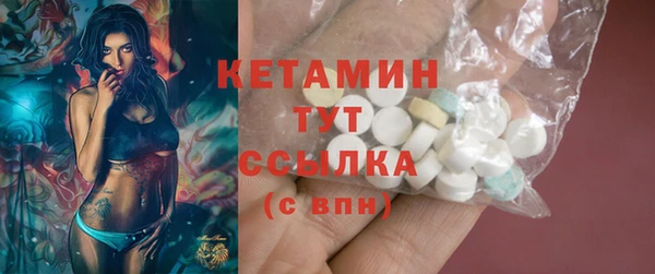 герыч Лагань