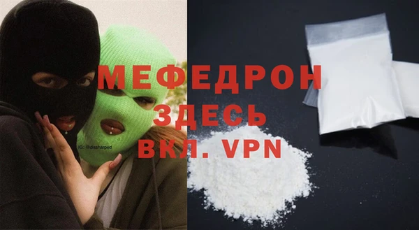 крисы Ладушкин