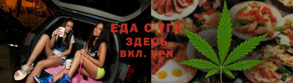 герыч Лагань