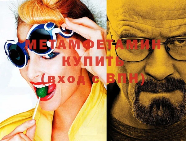 крисы Ладушкин
