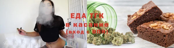 герыч Лагань