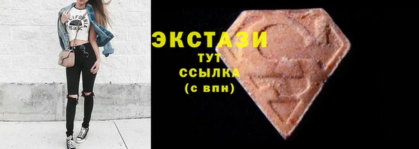 крисы Ладушкин