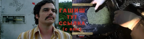 крисы Ладушкин