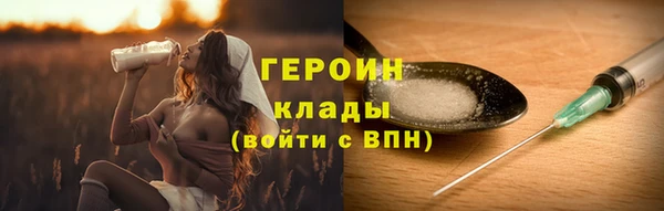 крисы Ладушкин