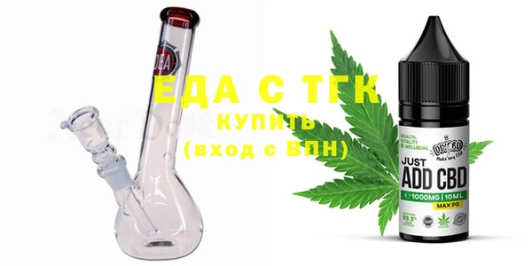 герыч Лагань
