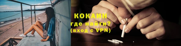 крисы Ладушкин