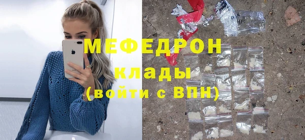 герыч Лагань