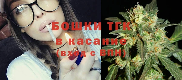 амфетамин Лабытнанги