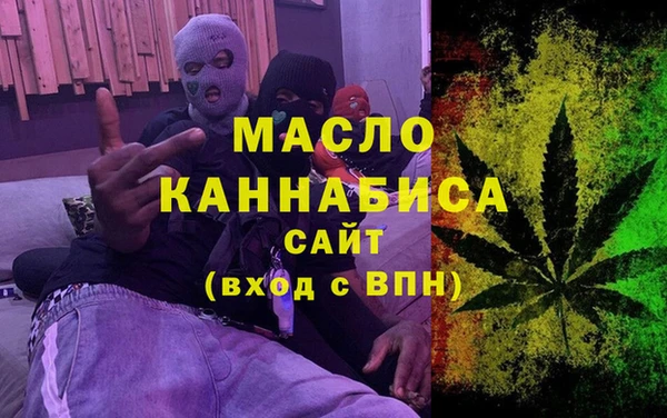 крисы Ладушкин