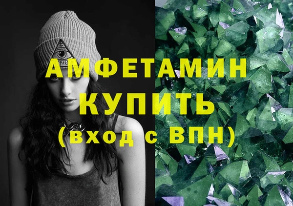 наркотики Фёдоровский