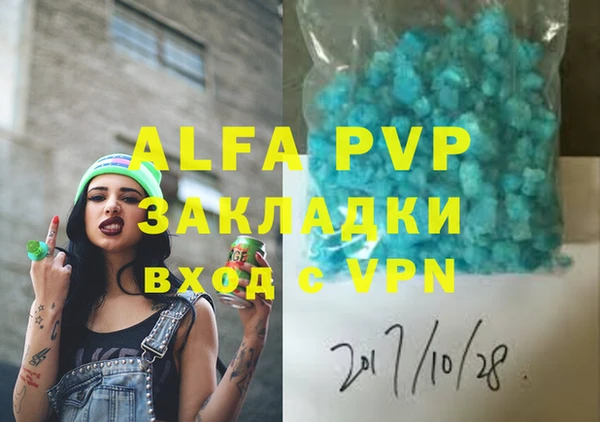 крисы Ладушкин