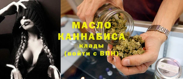 герыч Лагань