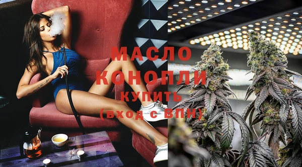 крисы Ладушкин