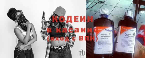 герыч Лагань