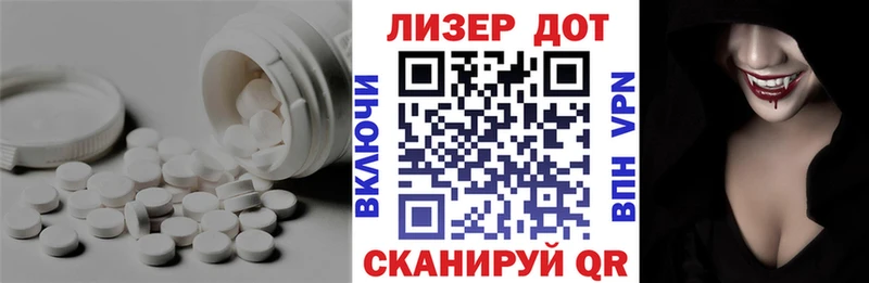 ОМГ ОМГ как войти  Серпухов  LSD-25 экстази ecstasy 