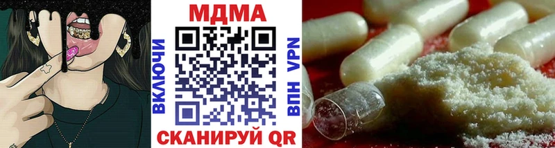 MDMA VHQ  Серпухов 
