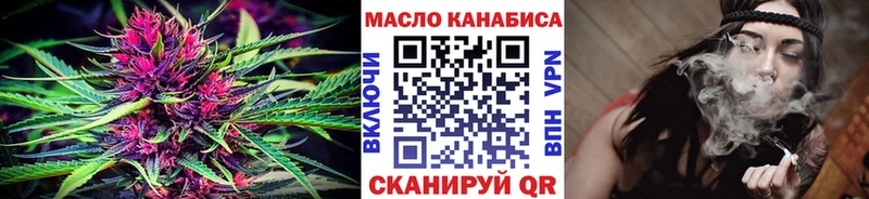 продажа наркотиков Серпухов Дистиллят ТГК Wax