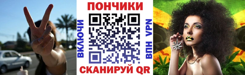 цены наркотик  кракен рабочий сайт  Бошки марихуана Amnesia  Серпухов 